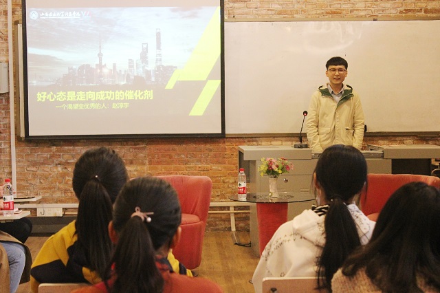 学长计划第626期:青春如风 逐梦远航——记远景学院第86期学长计划成功举办