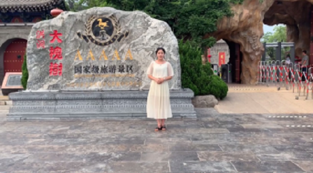 【暑期社会实践】游槐乡大地 品家乡发展 ——再遇洪洞