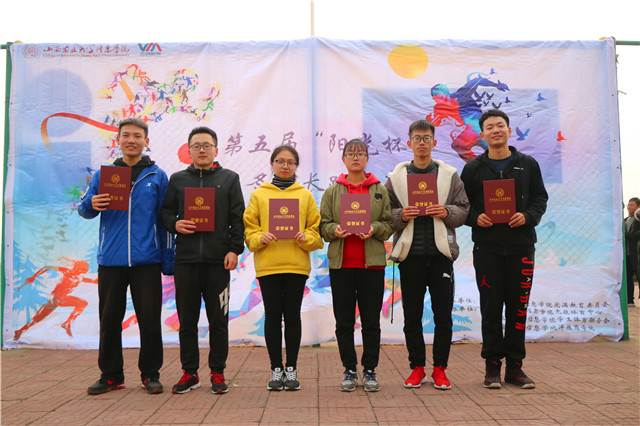 第五届“阳光杯”冬季长跑大赛掀起信院学子运动热潮