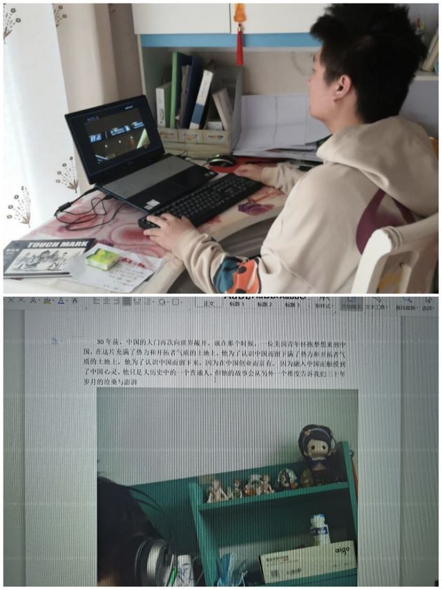 【完满班级】观中国故事 品中国精神——艺术传媒学院动画1901班举办观影座谈会完满班级活动