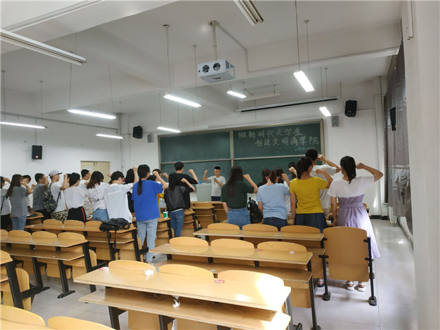 【完满班级】文明青松傲寒中  铮铮铁骨商院人——淬炼商学院五月完满班级主题活动（二十七）