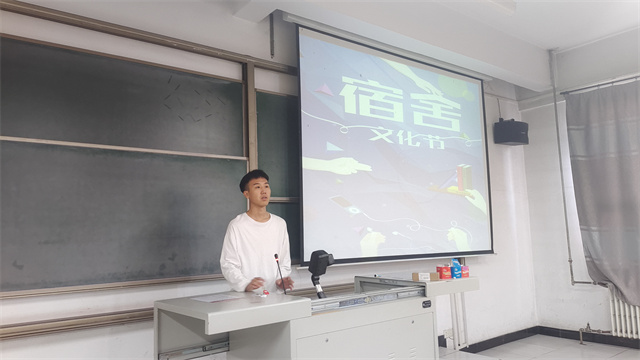 我的宿舍我做主——智能工程学院首届宿舍文化节