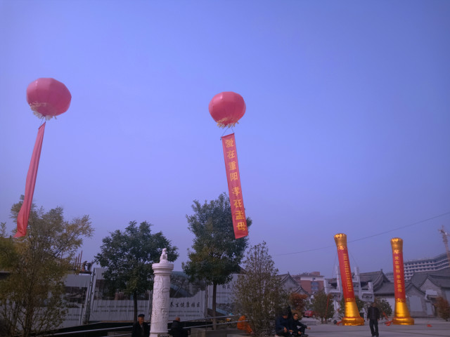 【完满班级】以青春之名 铸少年之梦——智能工程学院2018级完满班级活动集锦（八）