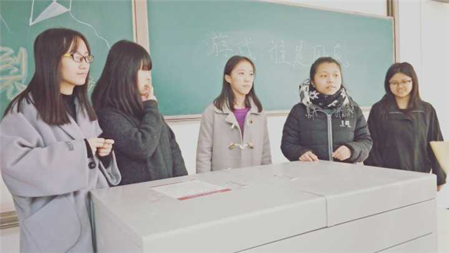 【完满班级】赏文物之美 寻历史之迹——淬炼商学院举办“善”行青春主题活动（四十五）