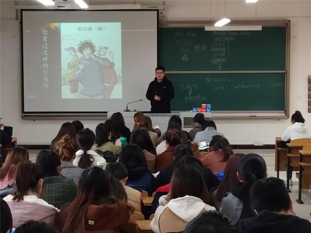 【辅导员说完满】安全架起生命桥梁——外语系开展16级辅导员说完满活动