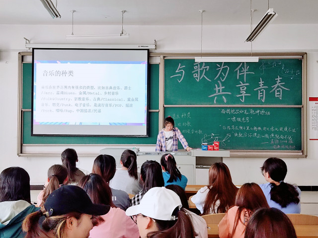 【完满班级】青春如花 花开灿烂——商务英语学院英语2001班、2004班完满班级活动