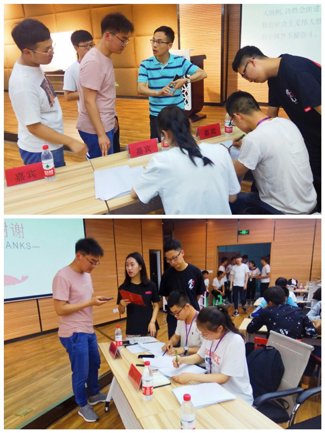 学党史颂党魂 立斗志扬青春——智能工程学院成功举办第四届“一站到底”党课知识竞赛