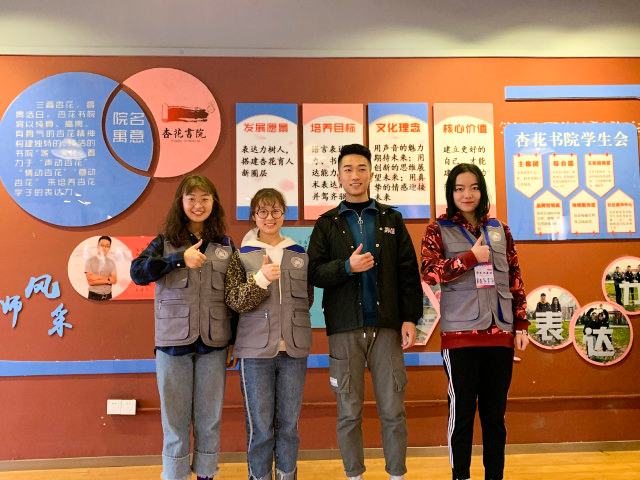 闪光的信院第230期:积蓄力量 田径赛场晋级人生赛道——李昱霖