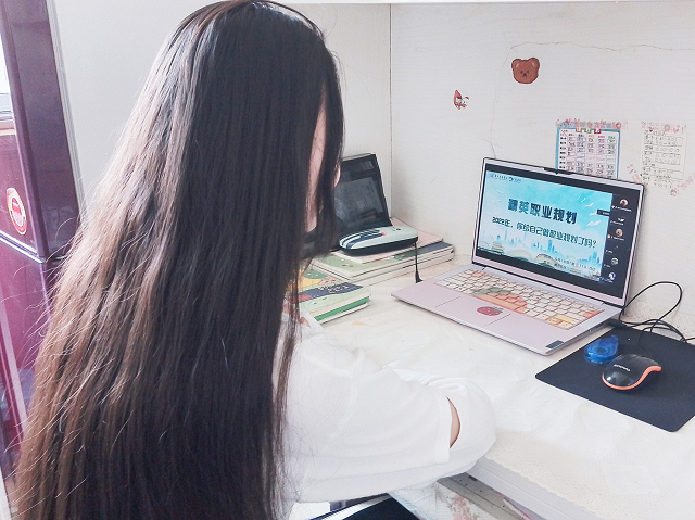 【书院传真】创新拼搏 青春有样 唱响“新商科”赞歌