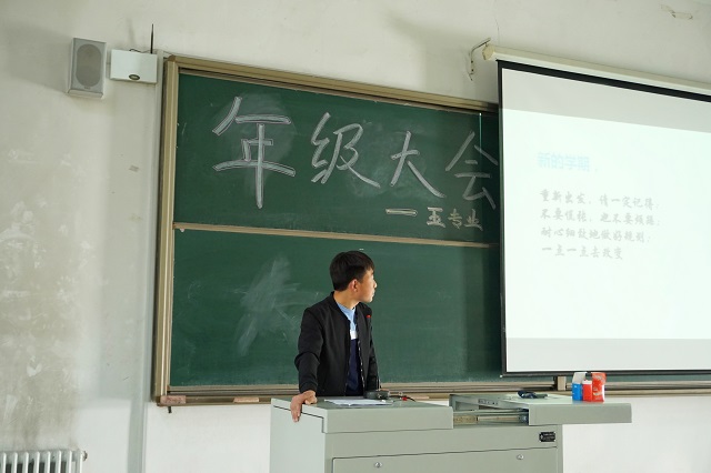 【辅导员说完满】不再沉静过去 只为奋起直追——环科系举办辅导员说完满