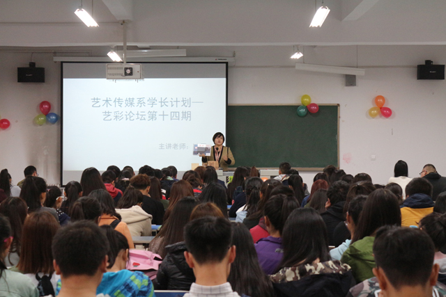 【学长计划】亦师亦友 助力成长