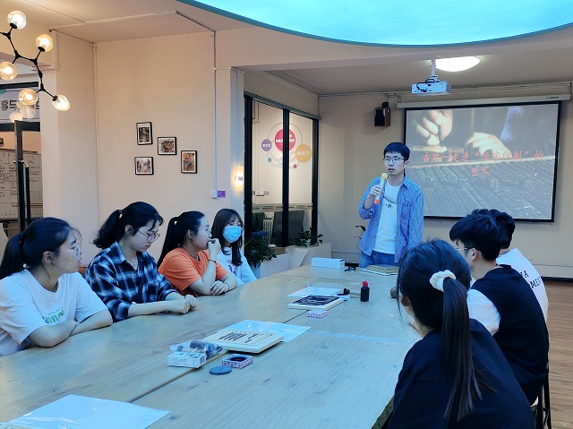 【书院传真】三达书院五月特色亮点回顾