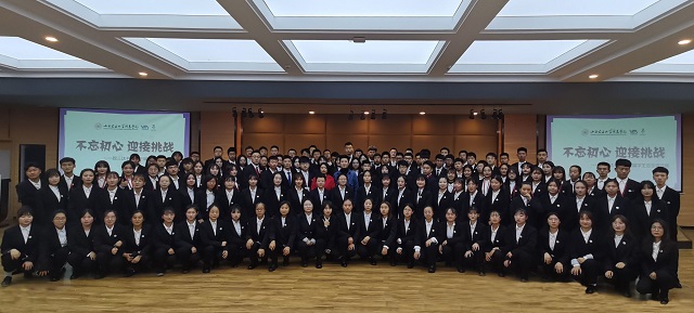 【书院传真】三达书院十一月特色亮点回顾