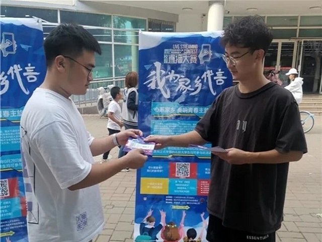 【完满班级】棋逢对手 博弈“见真章”——智能工程学院完满班级活动合集