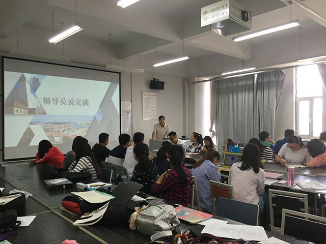 【辅导员说完满】艺术传媒系辅导员致13级毕业生的青春心语