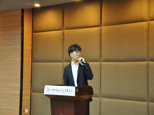 星辰轨迹 时光涟漪——艺术传媒学院“群星计划”评选表彰盛典