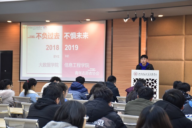 【志愿快讯·培训】青春雷锋月 志愿者在成长
