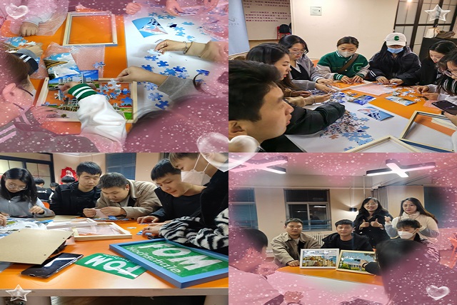 心中母校情 手中校园景 憧憬留学梦——淬炼·国际商学院FOM项目开展拼图大赛