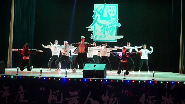 千淘万漉展雄姿 再现风云新血液——食品与环境学院2018年度“风云人物”颁奖盛典