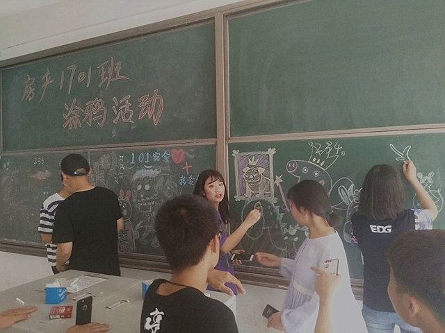 【完满班级】青春韶华缤纷完满 为艺术发声——房产1701班、经管1702班开展完满班级系列活动