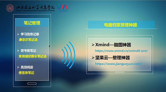 【辅导员说完满】制定合适计划 有效解决问题——艺术传媒学院辅导员说完满之成为解决问题的高手