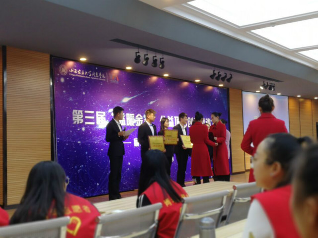 【志愿之星·时正玉】阅过千山 落脚是你 做眼睛里有光的人