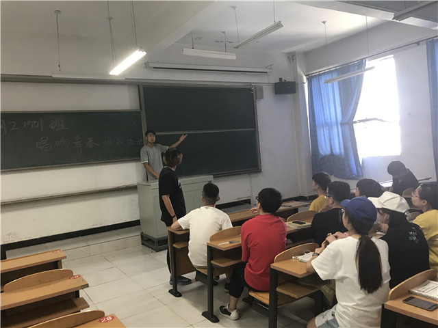 【完满班级】奏青春之歌 过无悔人生——大数据学院、信息工程学院网工1501班6月完满班级活动（一）