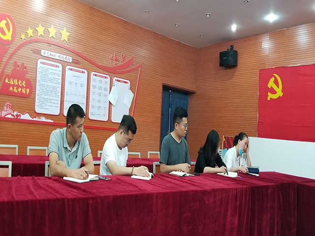 以日臻之奋继创满辉煌——艺术传媒学院2020-2021学年第一学期完满教育工作部署会圆满召开