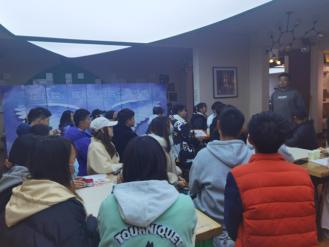 【完满班级】绘艺勾梦想 妙笔传文化——淬炼·国际商学院财务2102班完满班级活动