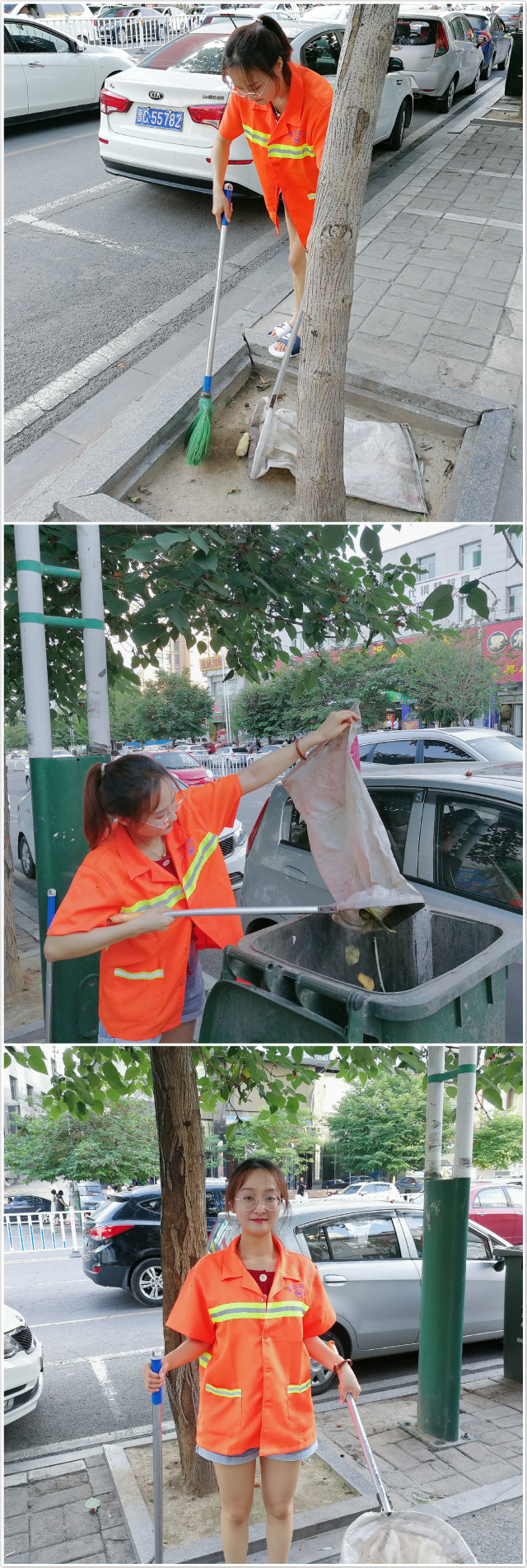 【暑期社会实践】淬炼商学院学子用实践谱写名为兴晋的青春乐章