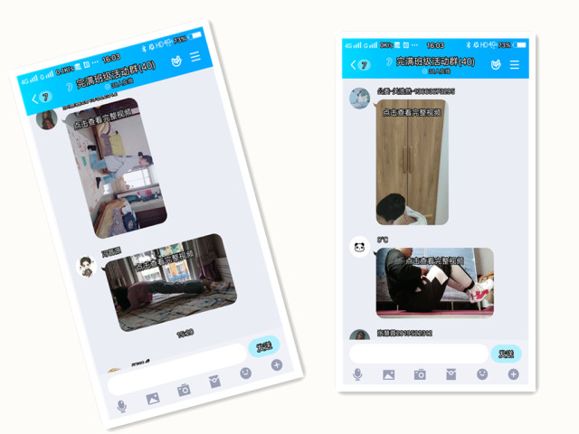 【完满班级】战“疫”运动进行时——淬炼商学院会计1903班完满班级活动