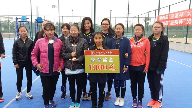 第四届“至强杯”女子排球联赛华丽下线