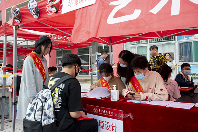 【迎新纪实】我校各二级学院2021年迎新工作圆满落幕