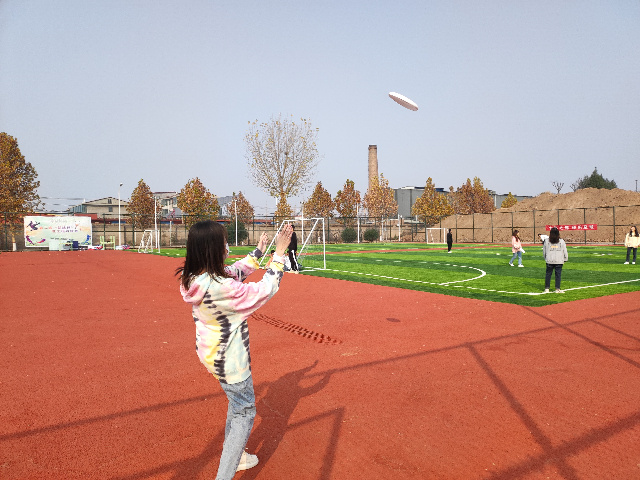 【完满班级】魅力飞盘 欢乐无限——淬炼·国际商学院会计2006班完满班级活动