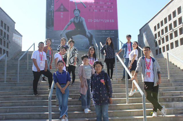 平遥城就是我们的大课堂——远景学院基于影展的跨学科团队教学实践