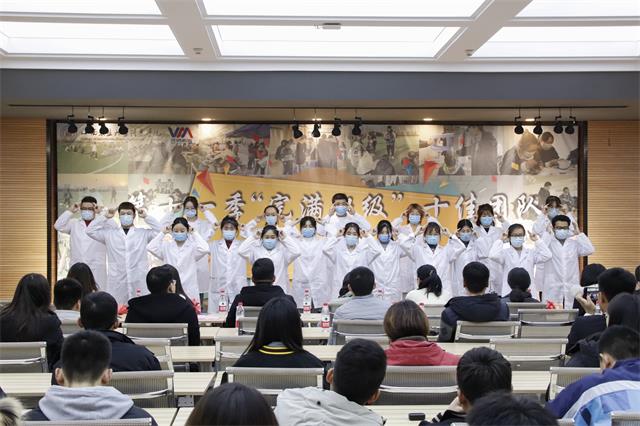 “十佳”引领 绽放完满风采——第十一季“完满班级”十佳团队答辩大会