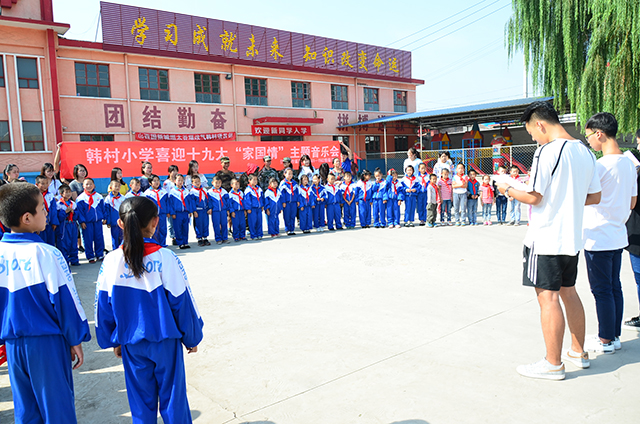 【完满班级】红色情怀 绿色梦想——艺术传媒系视觉1501、1502举办完满班级活动