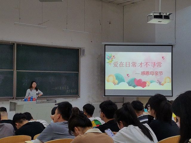 大数据学院、信息工程学院五月辅导员说完满活动集锦
