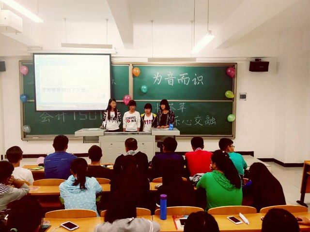【完满班级】完满之歌 青春永驻(三)