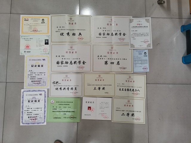 学习标杆•程艳：一直往上走 总能够到彩虹