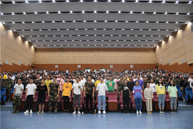 开始的开始 在信院相遇——大数据学院、信息工程学院2019级新生见面会