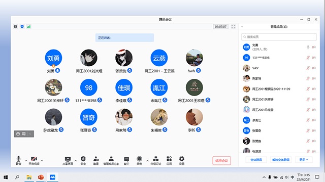 【完满班级】“新学期新气象”——大数据学院、信息工程学院网工2001班
