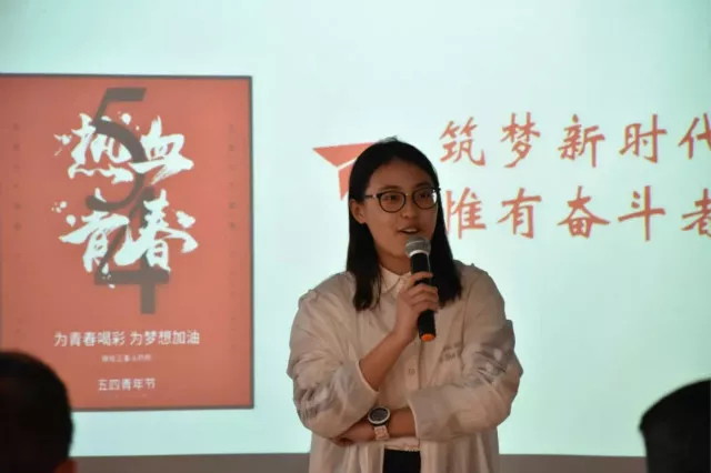 【社团巡礼节】一封羊皮卷待您查收