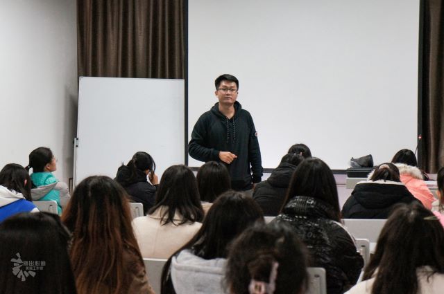 第31期她说·女生学堂:捕光捉影 镜享人生