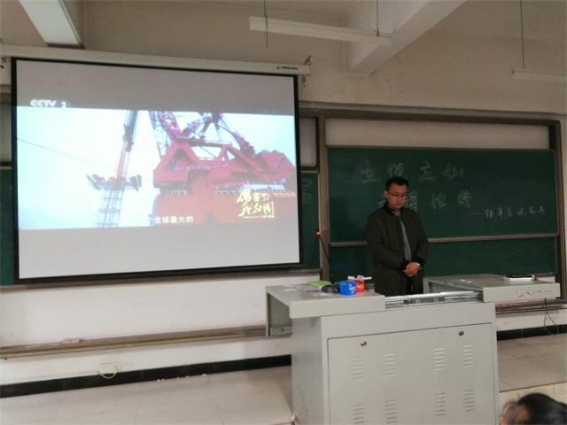 【辅导员说完满】立德立心 方得始终——智能工程学院18级辅导员说完满