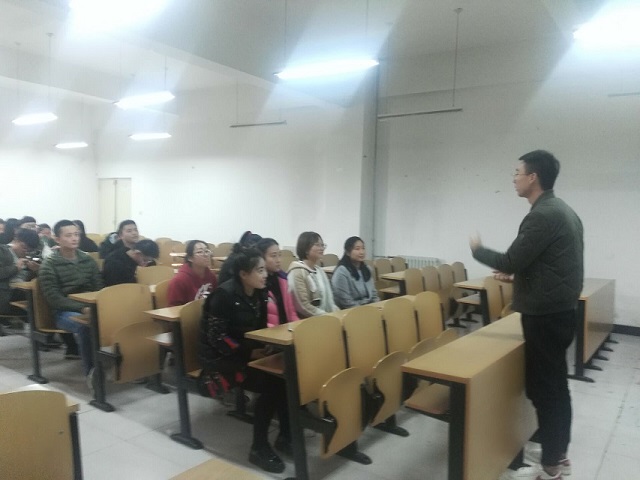 被爱如春 有爱如夏——园林1603班“让爱传递”主题研讨班会