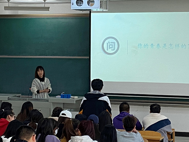 【辅导员说完满】你的样子 别样的青春——淬炼·国际商学院2021级“辅导员说完满”专题活动