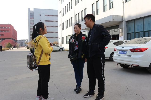 【前行】第133期:家国天下事 筑梦十九大