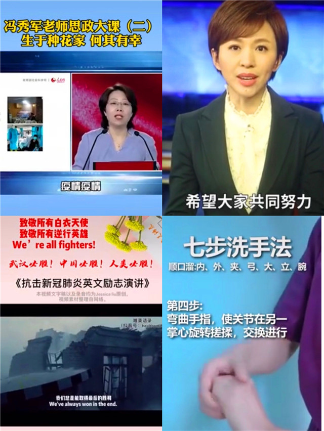 【辅导员说完满】 “选择希望” 共勉前行——智能工程学院18级辅导员说完满