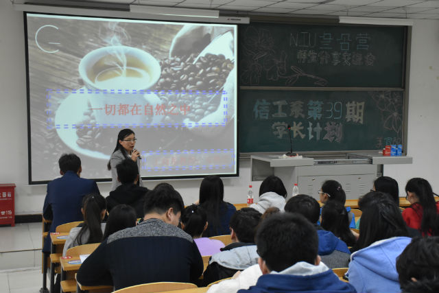 微视角揭秘我们的NIU冬令营时光